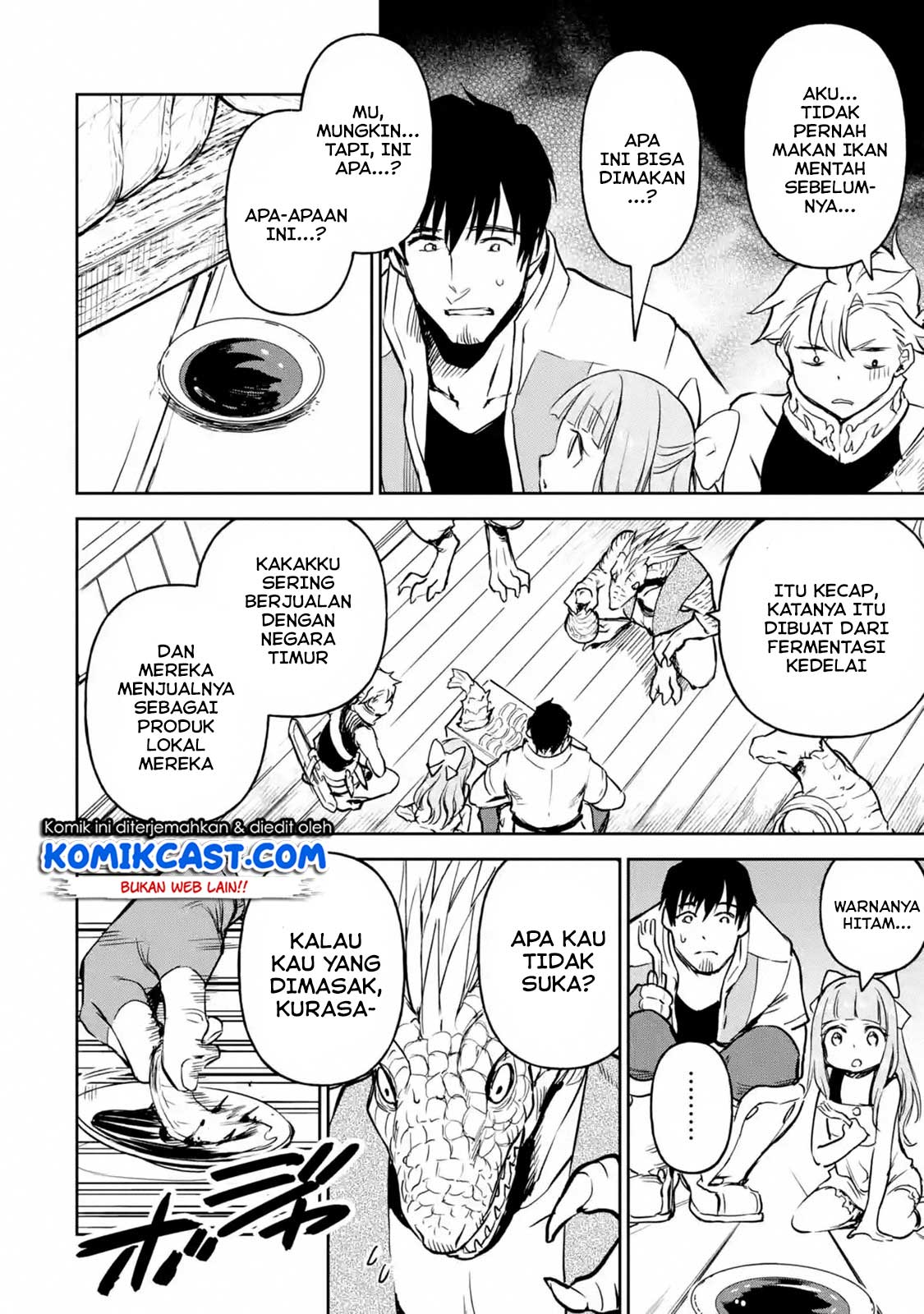 Boukensha License o Hakudatsu Sareta Ossan Dakedo, Manamusume ga Dekita no de Nonbiri Jinsei Chapter 14.2 - halaman 3