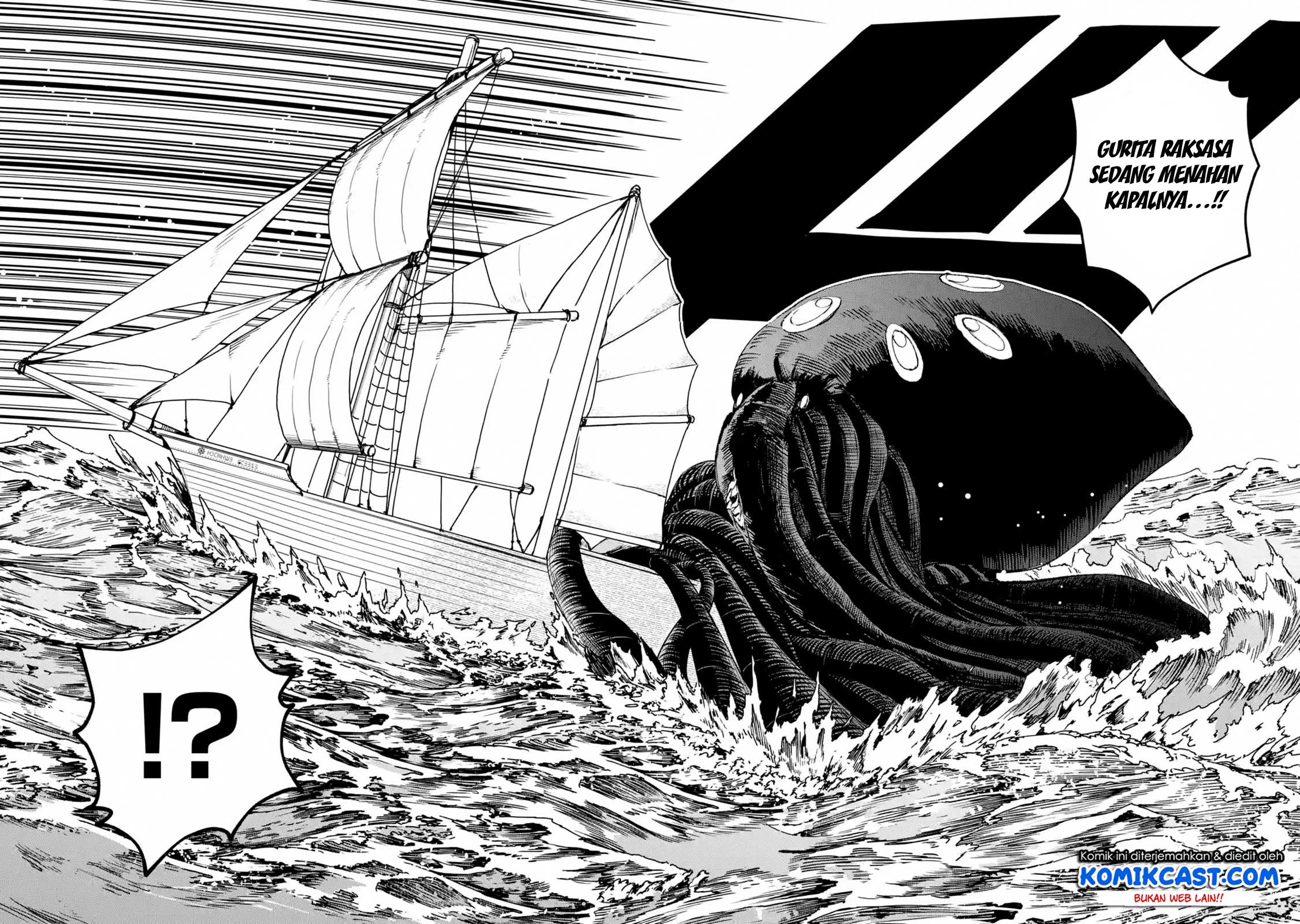 Boukensha License o Hakudatsu Sareta Ossan Dakedo, Manamusume ga Dekita no de Nonbiri Jinsei Chapter 14.3 - halaman 5