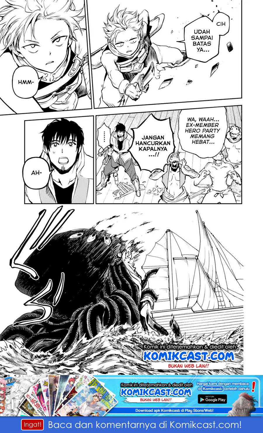 Boukensha License o Hakudatsu Sareta Ossan Dakedo, Manamusume ga Dekita no de Nonbiri Jinsei Chapter 14.4 - halaman 2