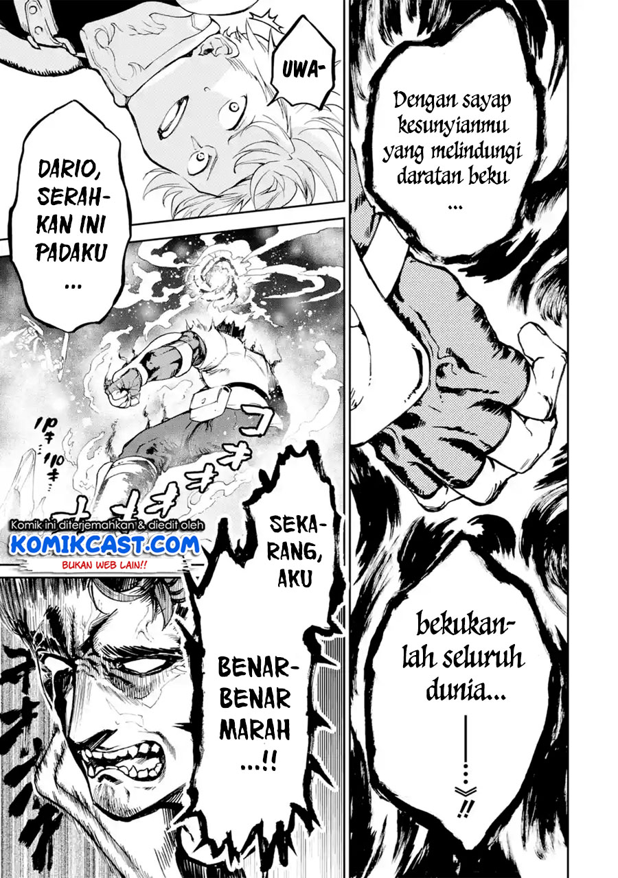 Boukensha License o Hakudatsu Sareta Ossan Dakedo, Manamusume ga Dekita no de Nonbiri Jinsei Chapter 14.4 - halaman 6