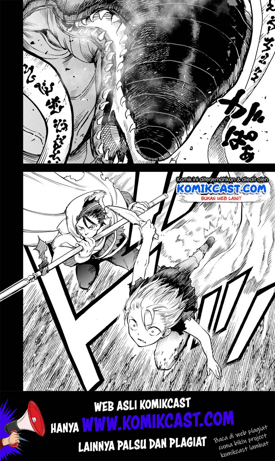 Boukensha License o Hakudatsu Sareta Ossan Dakedo, Manamusume ga Dekita no de Nonbiri Jinsei Chapter 15.2 - halaman 7