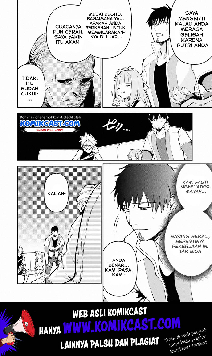 Boukensha License o Hakudatsu Sareta Ossan Dakedo, Manamusume ga Dekita no de Nonbiri Jinsei Chapter 16.1 - halaman 7