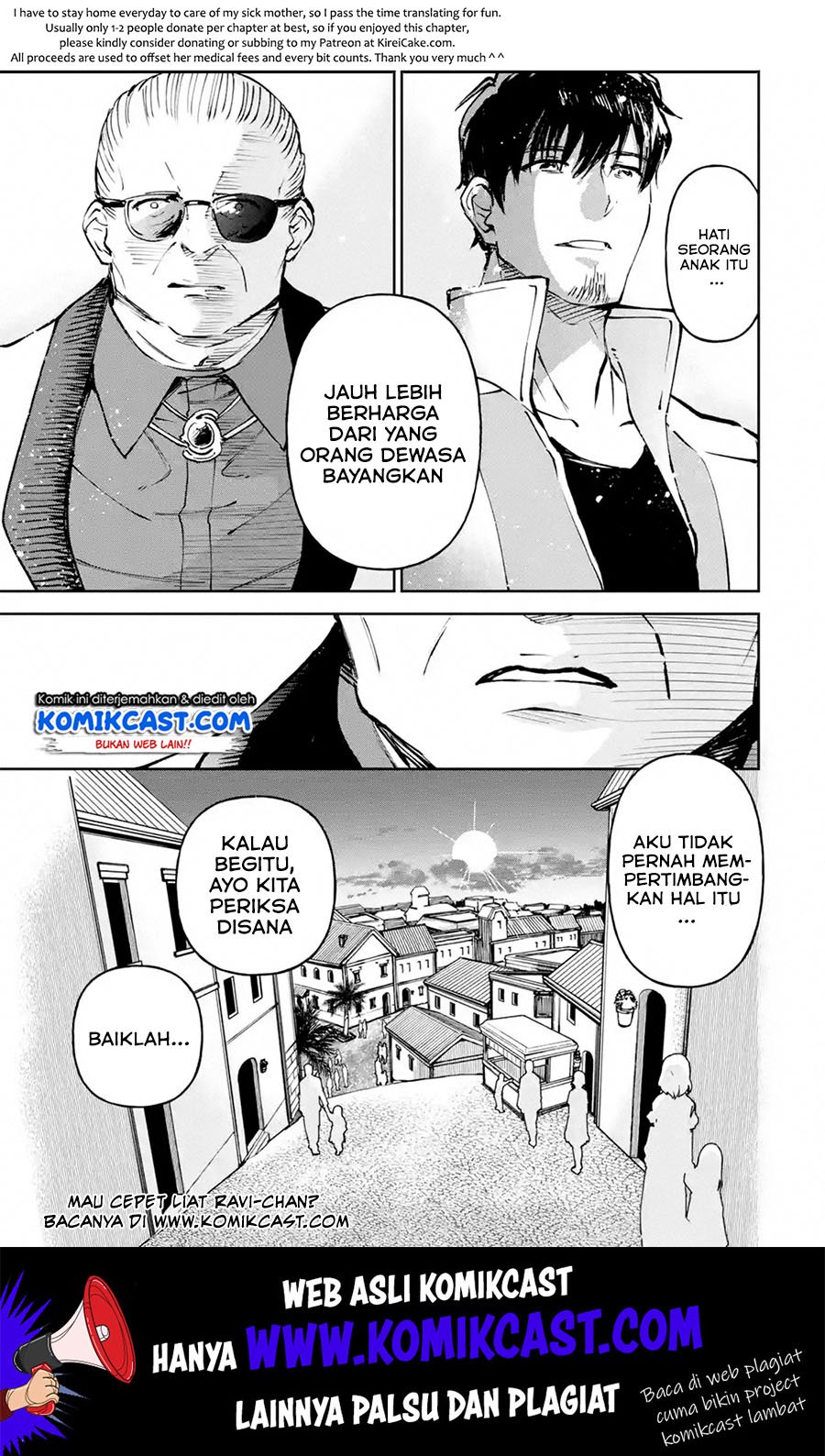 Boukensha License o Hakudatsu Sareta Ossan Dakedo, Manamusume ga Dekita no de Nonbiri Jinsei Chapter 16.2 - halaman 12
