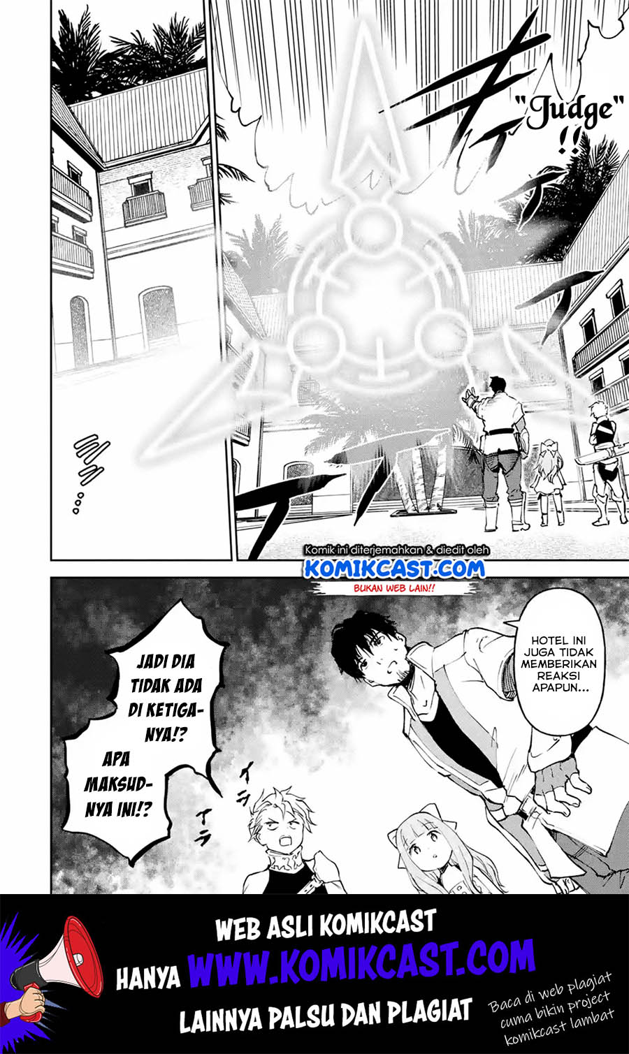 Boukensha License o Hakudatsu Sareta Ossan Dakedo, Manamusume ga Dekita no de Nonbiri Jinsei Chapter 16.2 - halaman 3