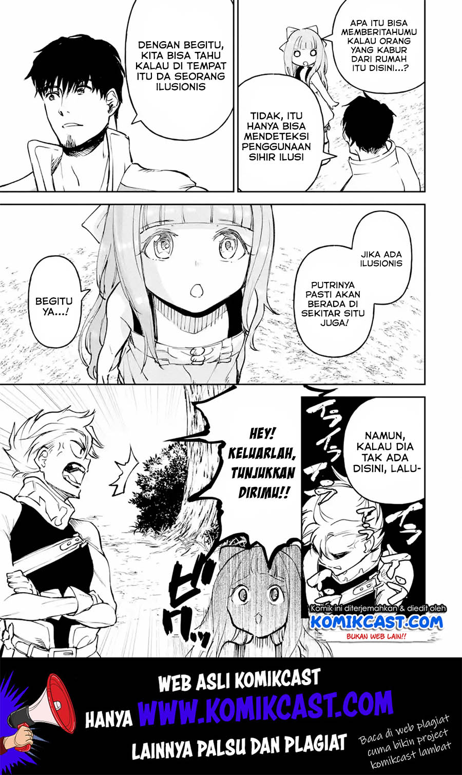 Boukensha License o Hakudatsu Sareta Ossan Dakedo, Manamusume ga Dekita no de Nonbiri Jinsei Chapter 16.2 - halaman 4