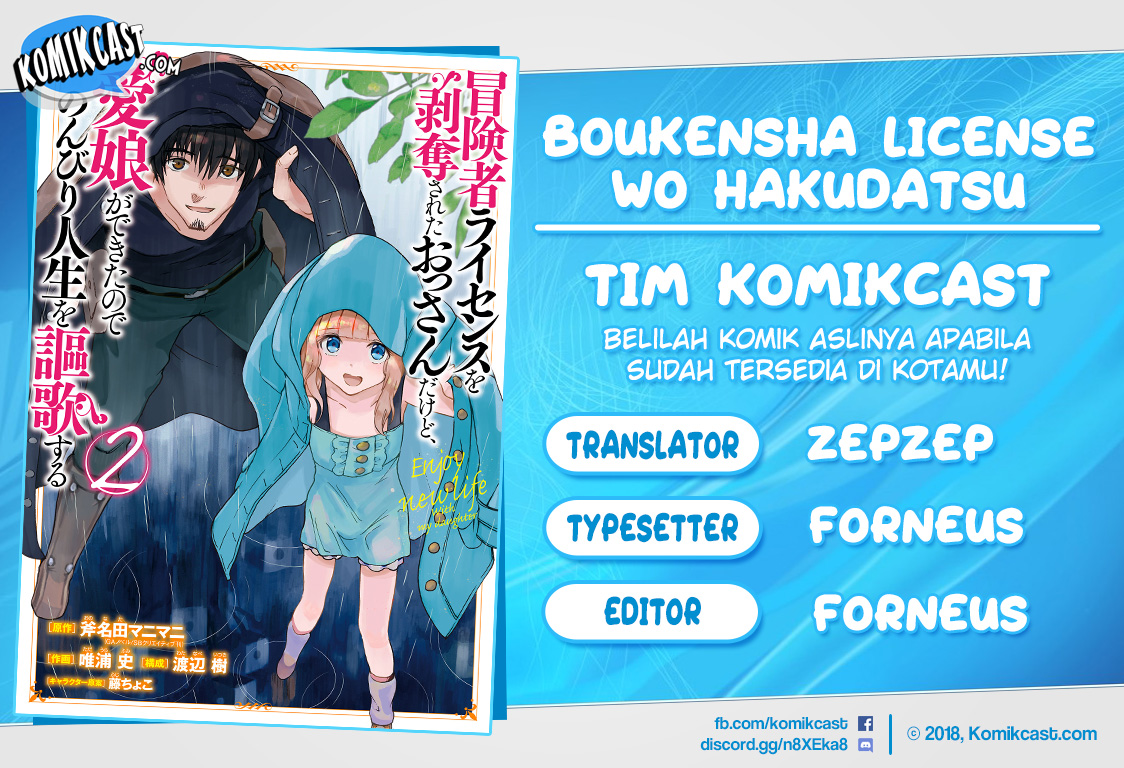 Boukensha License o Hakudatsu Sareta Ossan Dakedo, Manamusume ga Dekita no de Nonbiri Jinsei Chapter 16.3 - halaman 1
