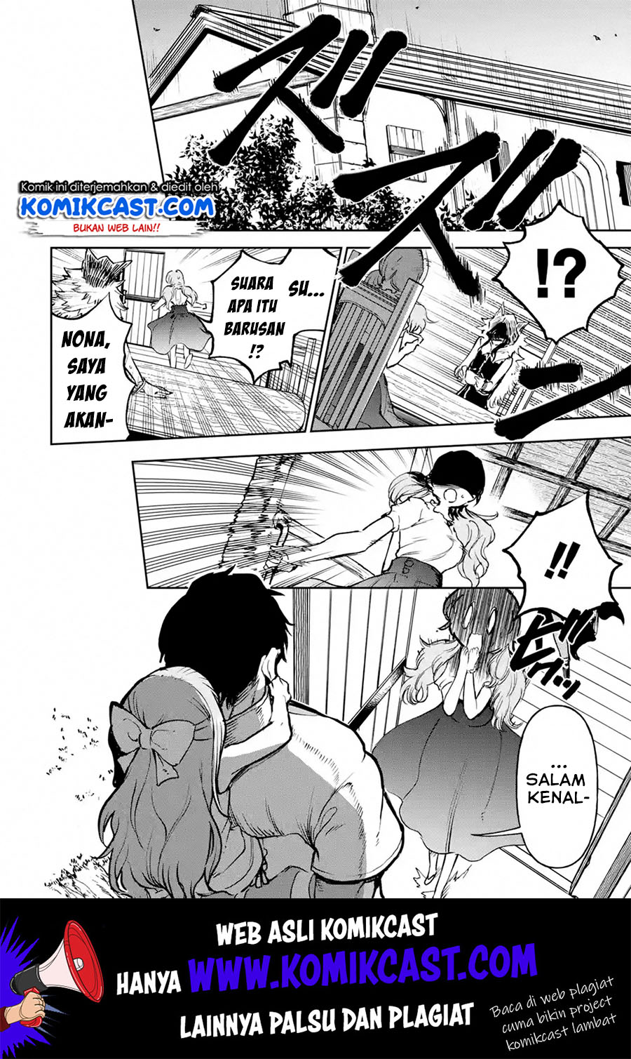 Boukensha License o Hakudatsu Sareta Ossan Dakedo, Manamusume ga Dekita no de Nonbiri Jinsei Chapter 16.3 - halaman 12
