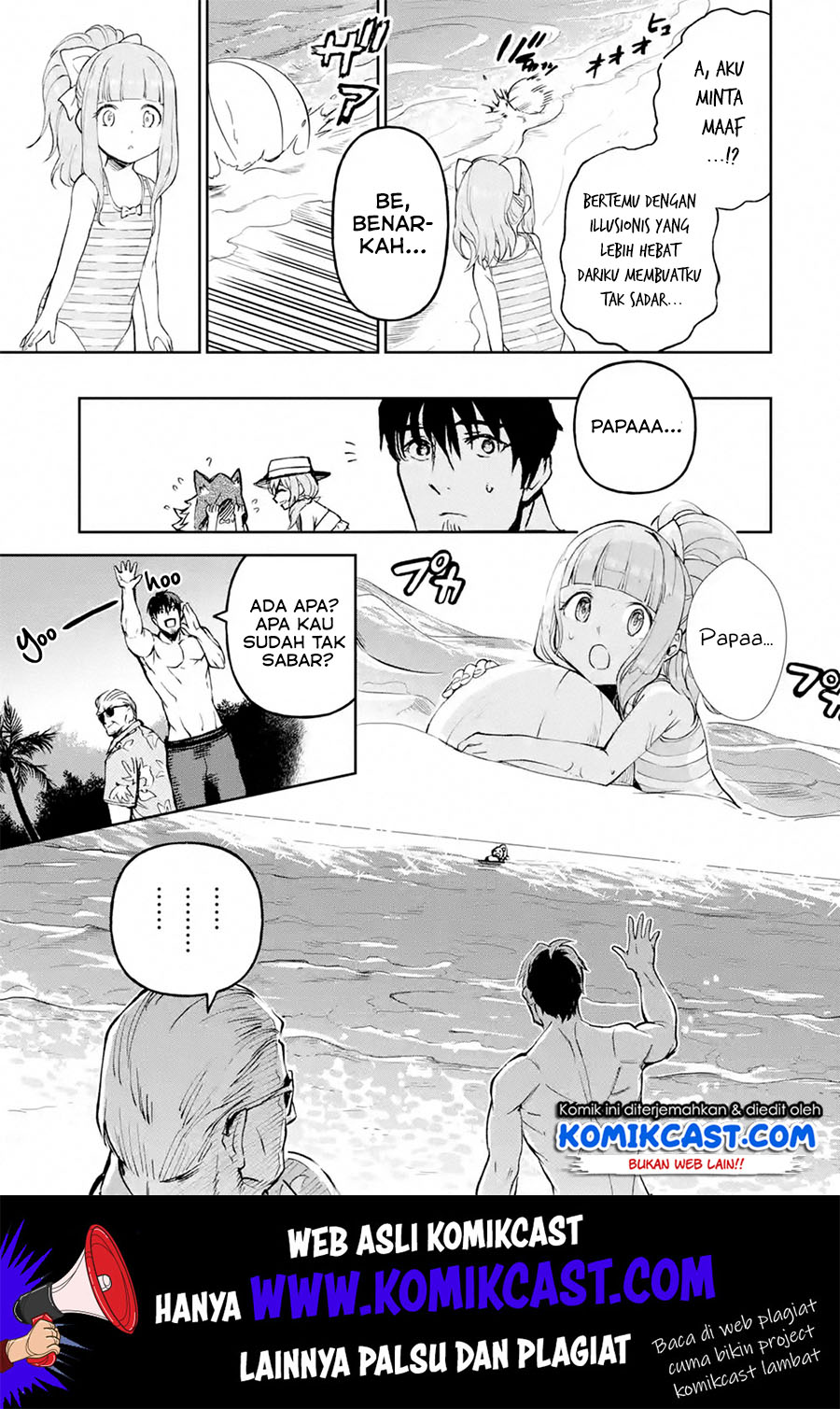 Boukensha License o Hakudatsu Sareta Ossan Dakedo, Manamusume ga Dekita no de Nonbiri Jinsei Chapter 17.1 - halaman 10