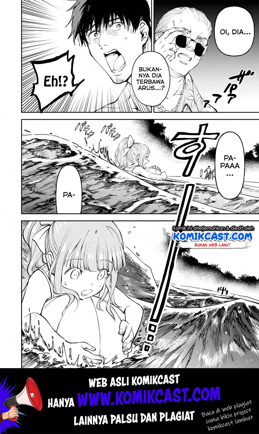 Boukensha License o Hakudatsu Sareta Ossan Dakedo, Manamusume ga Dekita no de Nonbiri Jinsei Chapter 17.1 - halaman 11