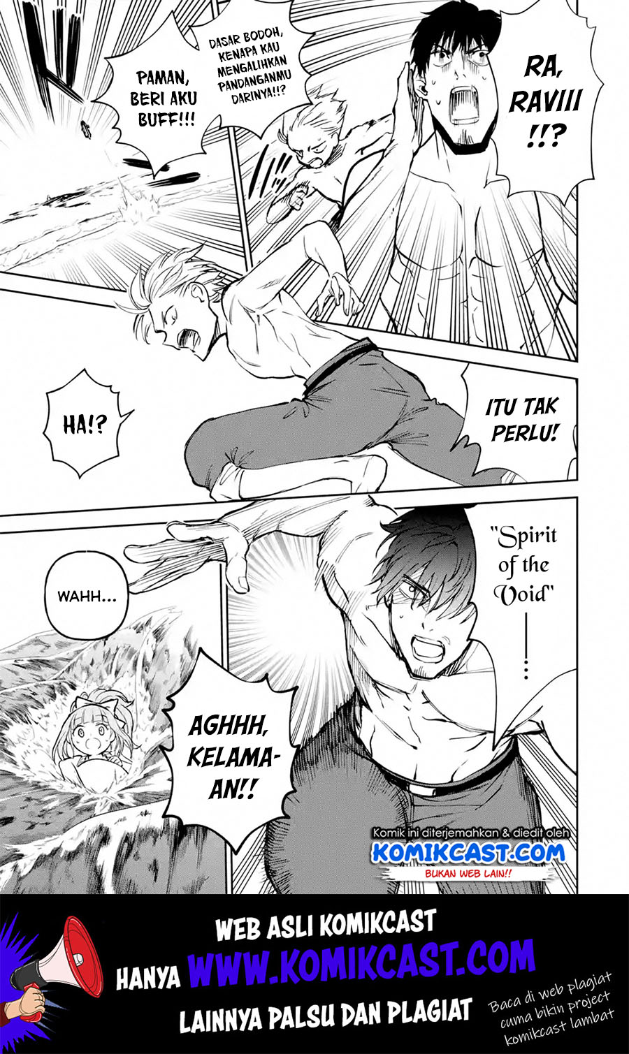 Boukensha License o Hakudatsu Sareta Ossan Dakedo, Manamusume ga Dekita no de Nonbiri Jinsei Chapter 17.1 - halaman 12