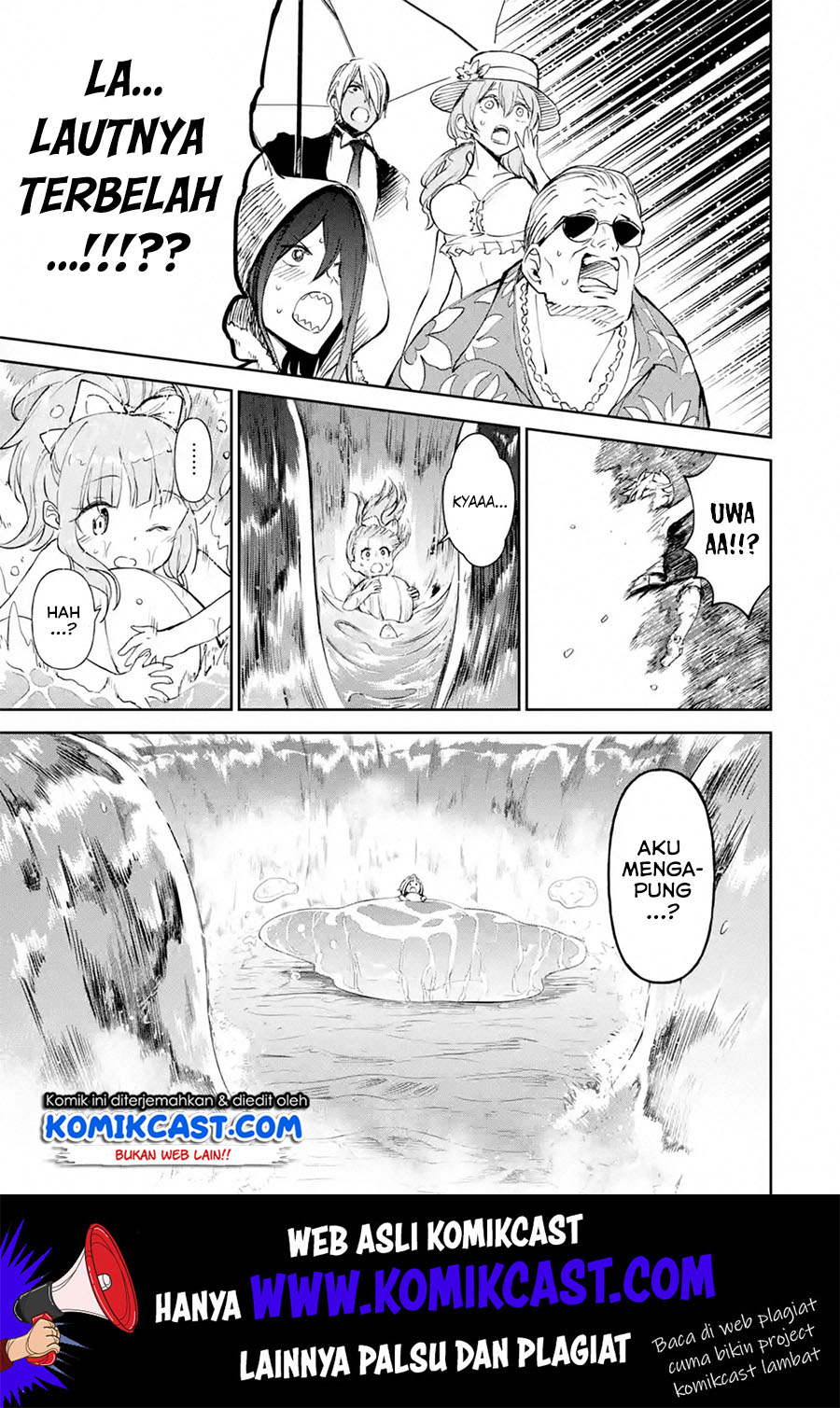 Boukensha License o Hakudatsu Sareta Ossan Dakedo, Manamusume ga Dekita no de Nonbiri Jinsei Chapter 17.1 - halaman 14