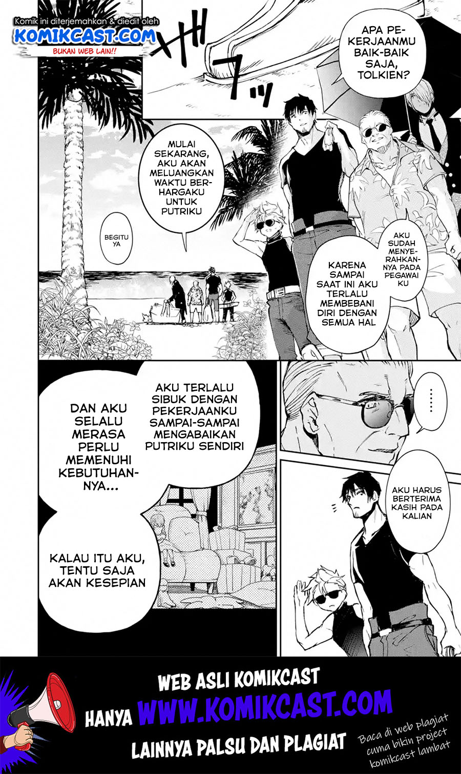 Boukensha License o Hakudatsu Sareta Ossan Dakedo, Manamusume ga Dekita no de Nonbiri Jinsei Chapter 17.1 - halaman 3