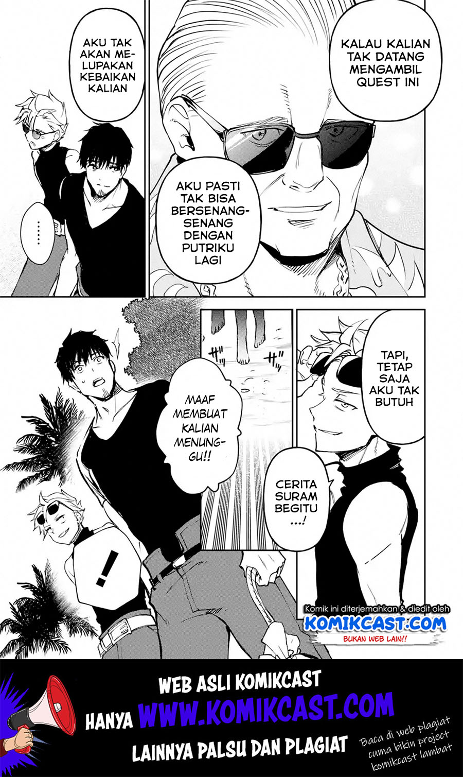 Boukensha License o Hakudatsu Sareta Ossan Dakedo, Manamusume ga Dekita no de Nonbiri Jinsei Chapter 17.1 - halaman 4