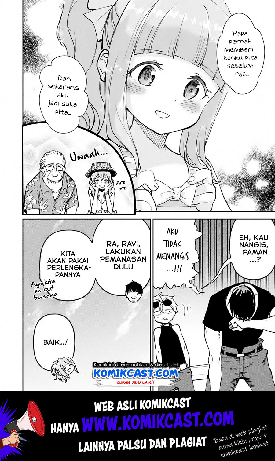 Boukensha License o Hakudatsu Sareta Ossan Dakedo, Manamusume ga Dekita no de Nonbiri Jinsei Chapter 17.1 - halaman 7