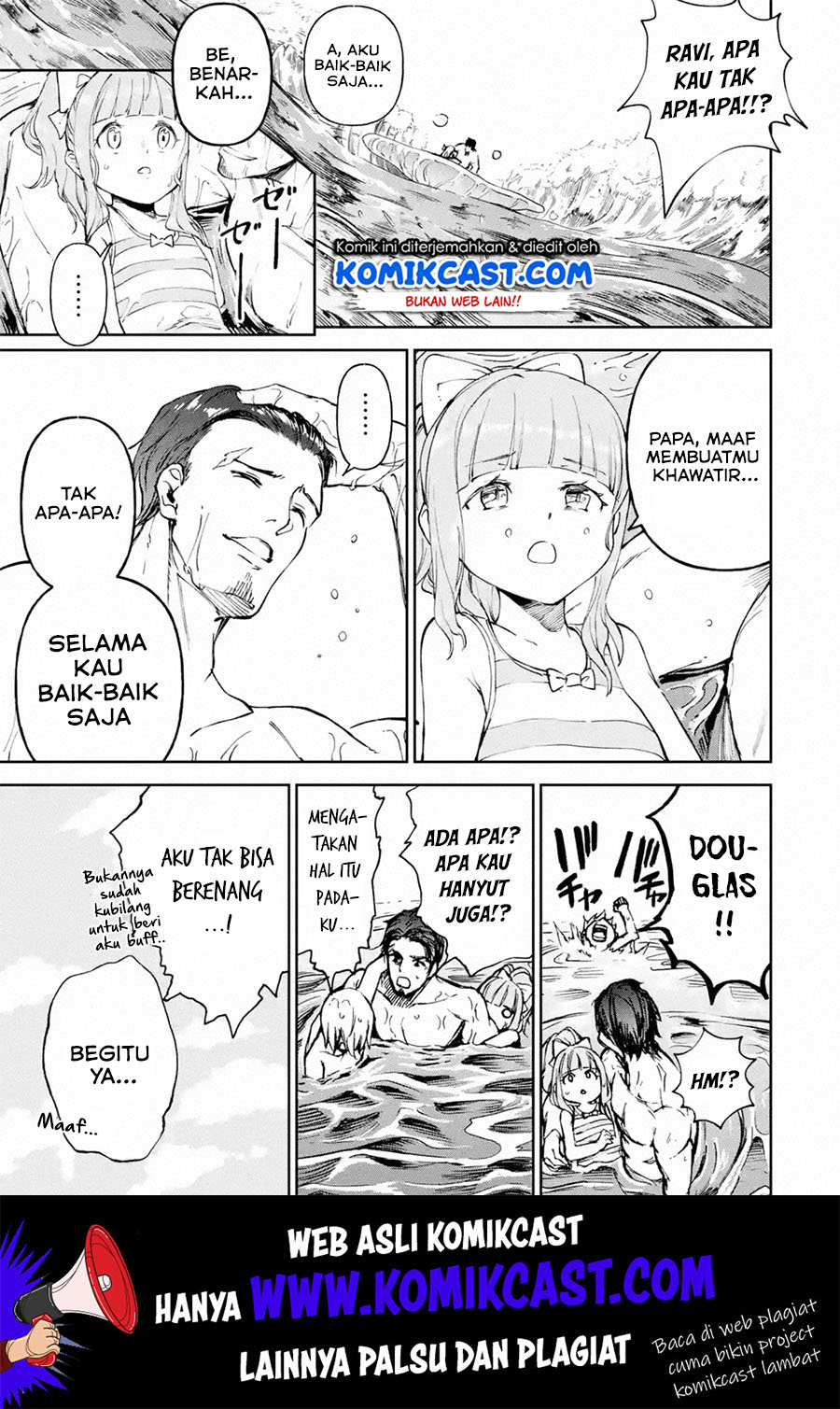 Boukensha License o Hakudatsu Sareta Ossan Dakedo, Manamusume ga Dekita no de Nonbiri Jinsei Chapter 17.2 - halaman 3