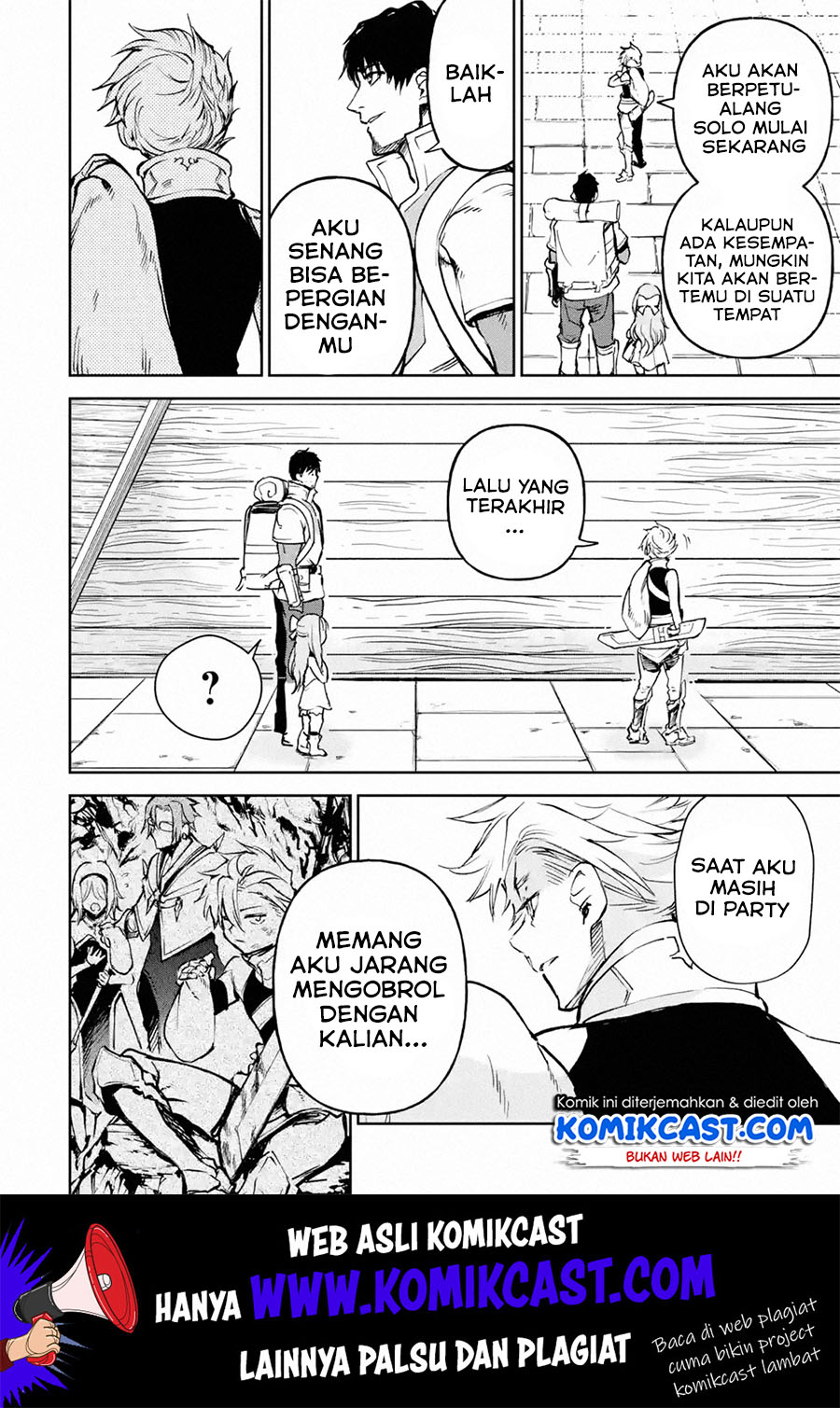 Boukensha License o Hakudatsu Sareta Ossan Dakedo, Manamusume ga Dekita no de Nonbiri Jinsei Chapter 17.3 - halaman 7