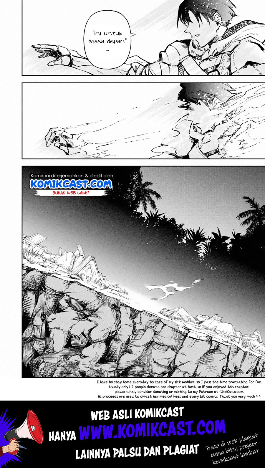 Boukensha License o Hakudatsu Sareta Ossan Dakedo, Manamusume ga Dekita no de Nonbiri Jinsei Chapter 17.4 - halaman 12