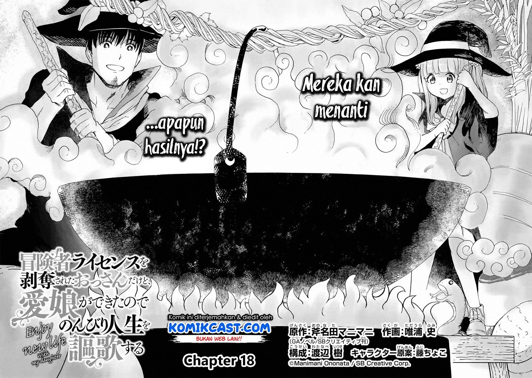Boukensha License o Hakudatsu Sareta Ossan Dakedo, Manamusume ga Dekita no de Nonbiri Jinsei Chapter 18.1 - halaman 5