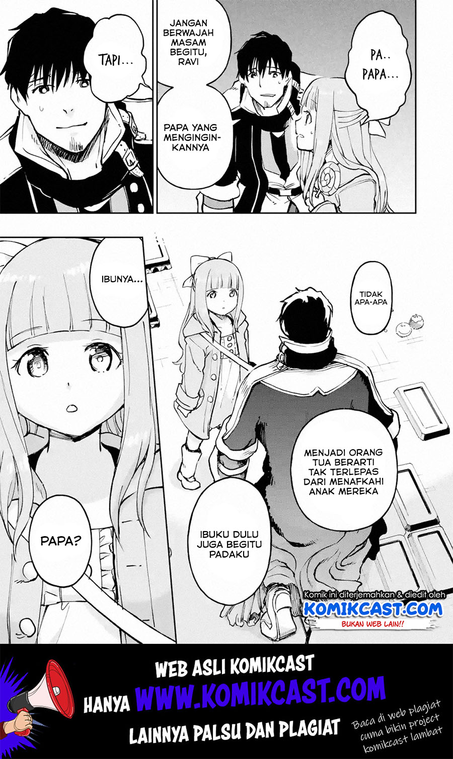 Boukensha License o Hakudatsu Sareta Ossan Dakedo, Manamusume ga Dekita no de Nonbiri Jinsei Chapter 18.2 - halaman 3