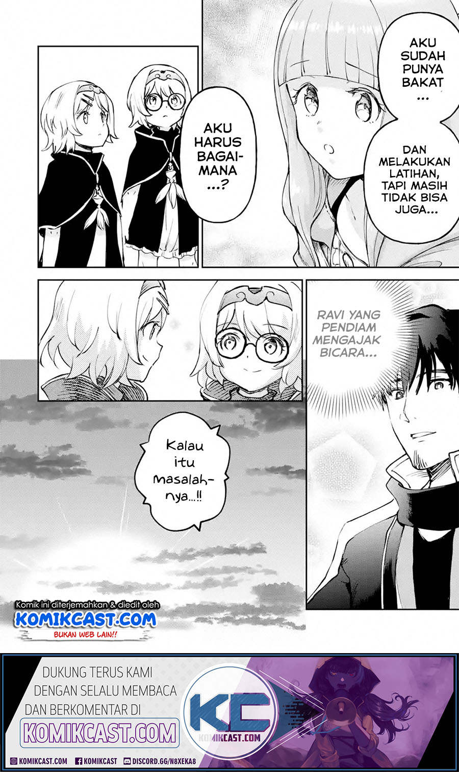 Boukensha License o Hakudatsu Sareta Ossan Dakedo, Manamusume ga Dekita no de Nonbiri Jinsei Chapter 18.3 - halaman 5