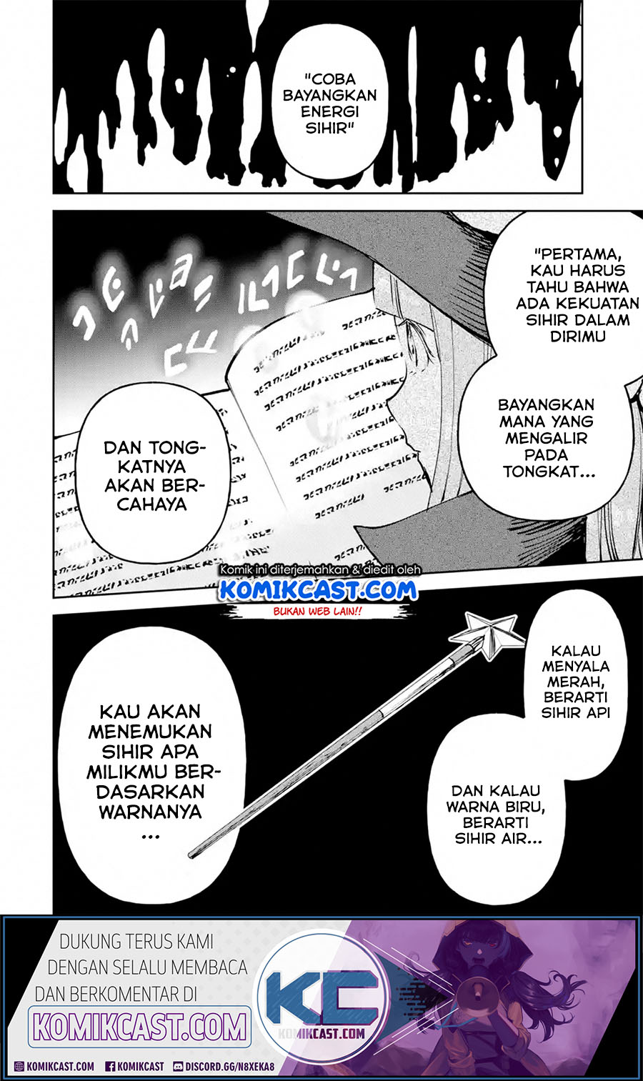 Boukensha License o Hakudatsu Sareta Ossan Dakedo, Manamusume ga Dekita no de Nonbiri Jinsei Chapter 18.3 - halaman 9