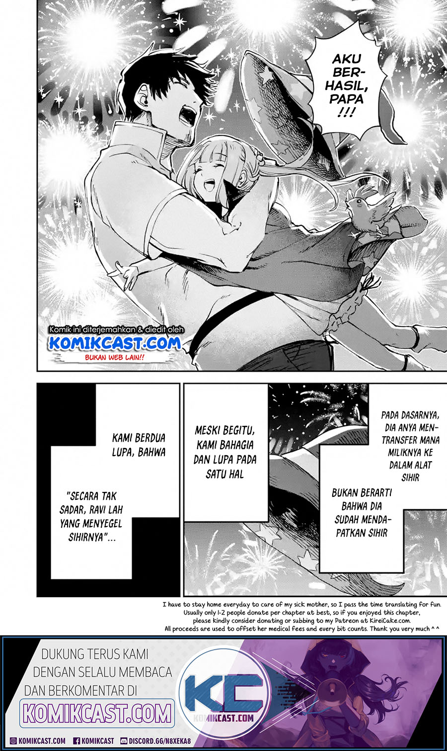 Boukensha License o Hakudatsu Sareta Ossan Dakedo, Manamusume ga Dekita no de Nonbiri Jinsei Chapter 18.4 - halaman 11