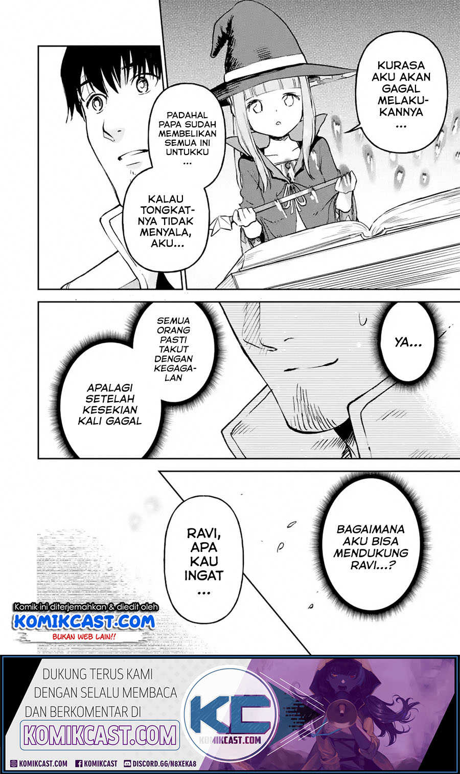 Boukensha License o Hakudatsu Sareta Ossan Dakedo, Manamusume ga Dekita no de Nonbiri Jinsei Chapter 18.4 - halaman 2