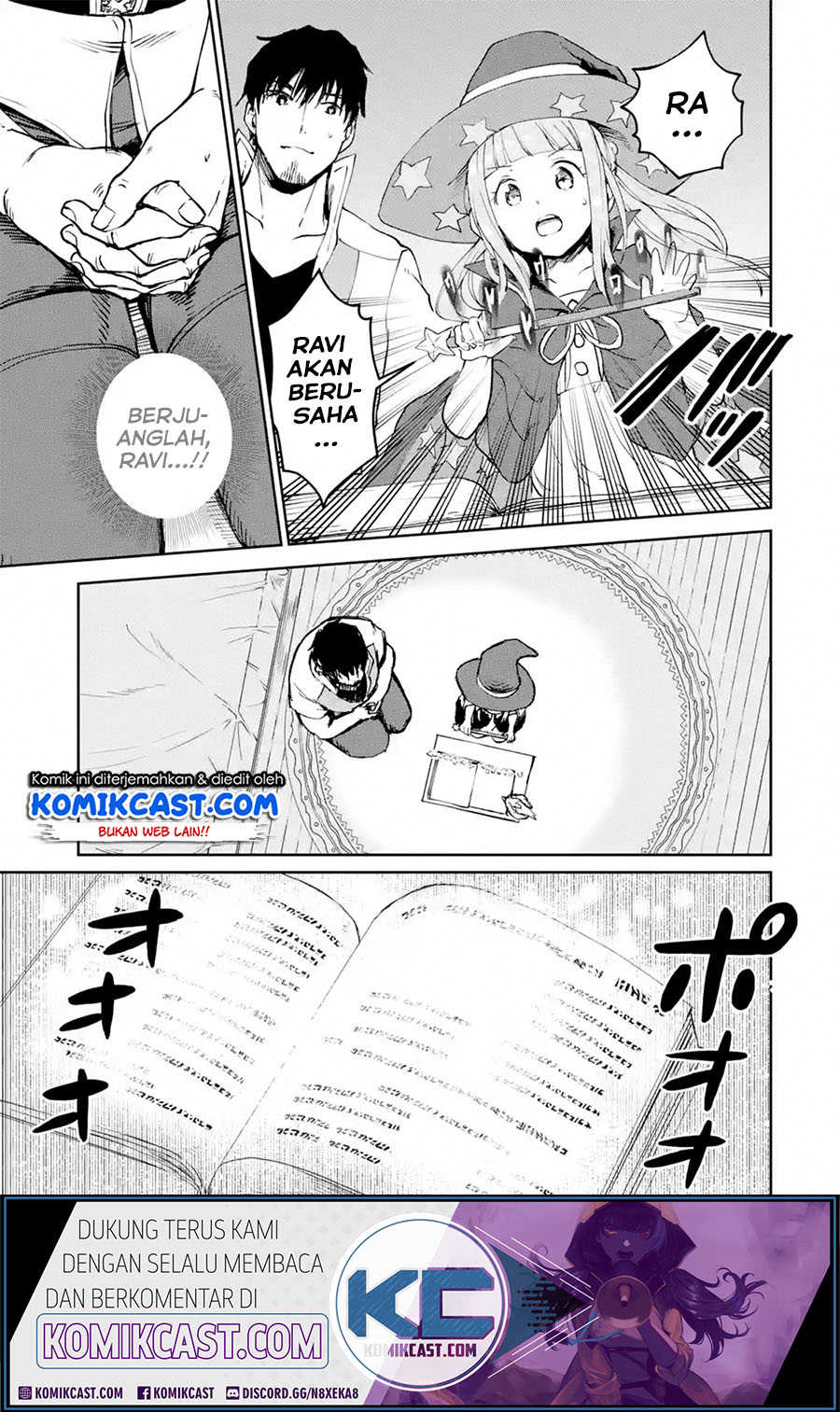 Boukensha License o Hakudatsu Sareta Ossan Dakedo, Manamusume ga Dekita no de Nonbiri Jinsei Chapter 18.4 - halaman 5