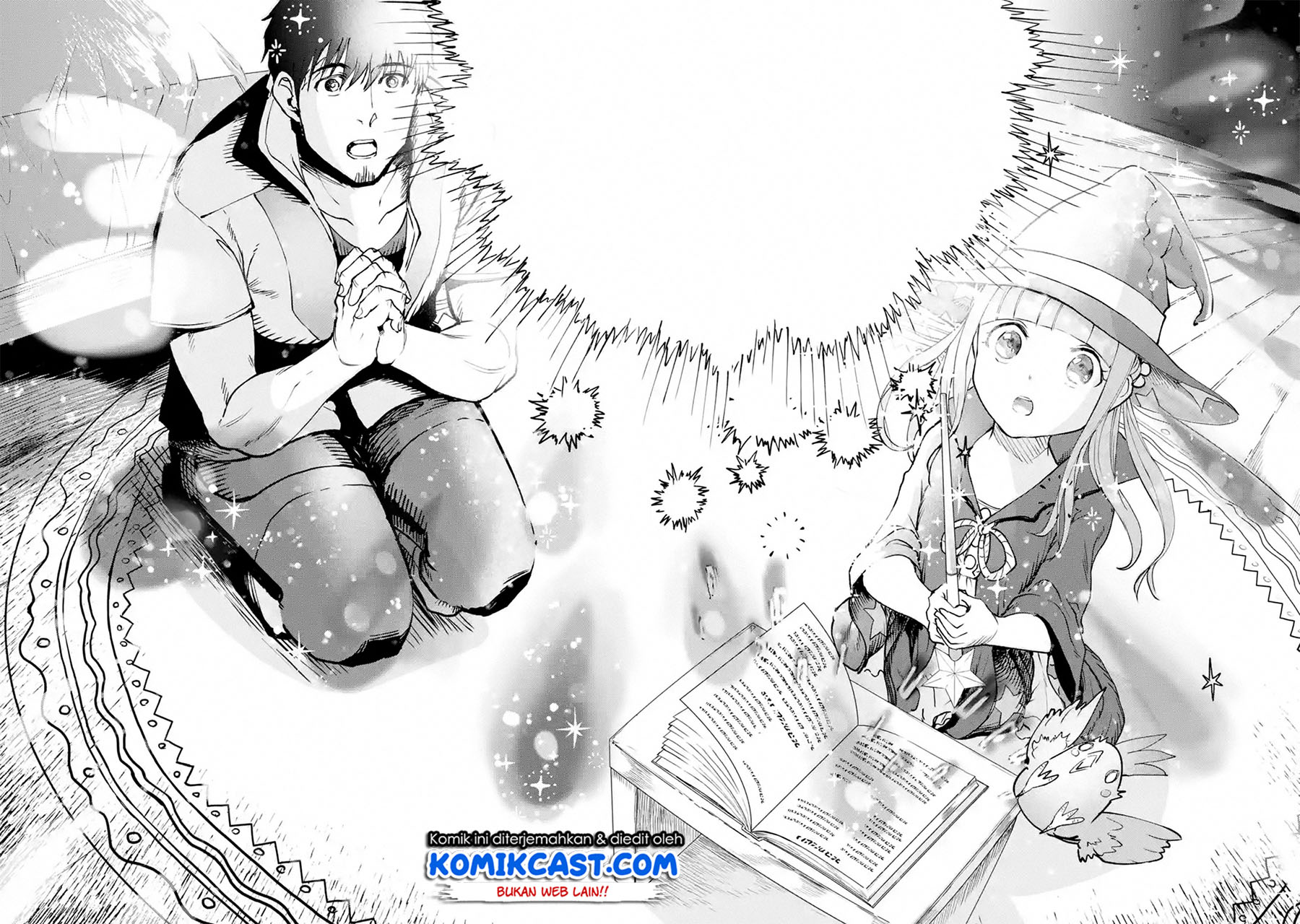 Boukensha License o Hakudatsu Sareta Ossan Dakedo, Manamusume ga Dekita no de Nonbiri Jinsei Chapter 18.4 - halaman 8