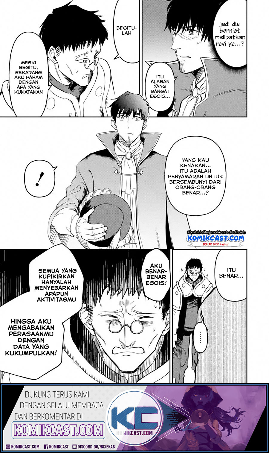 Boukensha License o Hakudatsu Sareta Ossan Dakedo, Manamusume ga Dekita no de Nonbiri Jinsei Chapter 19.1 - halaman 12