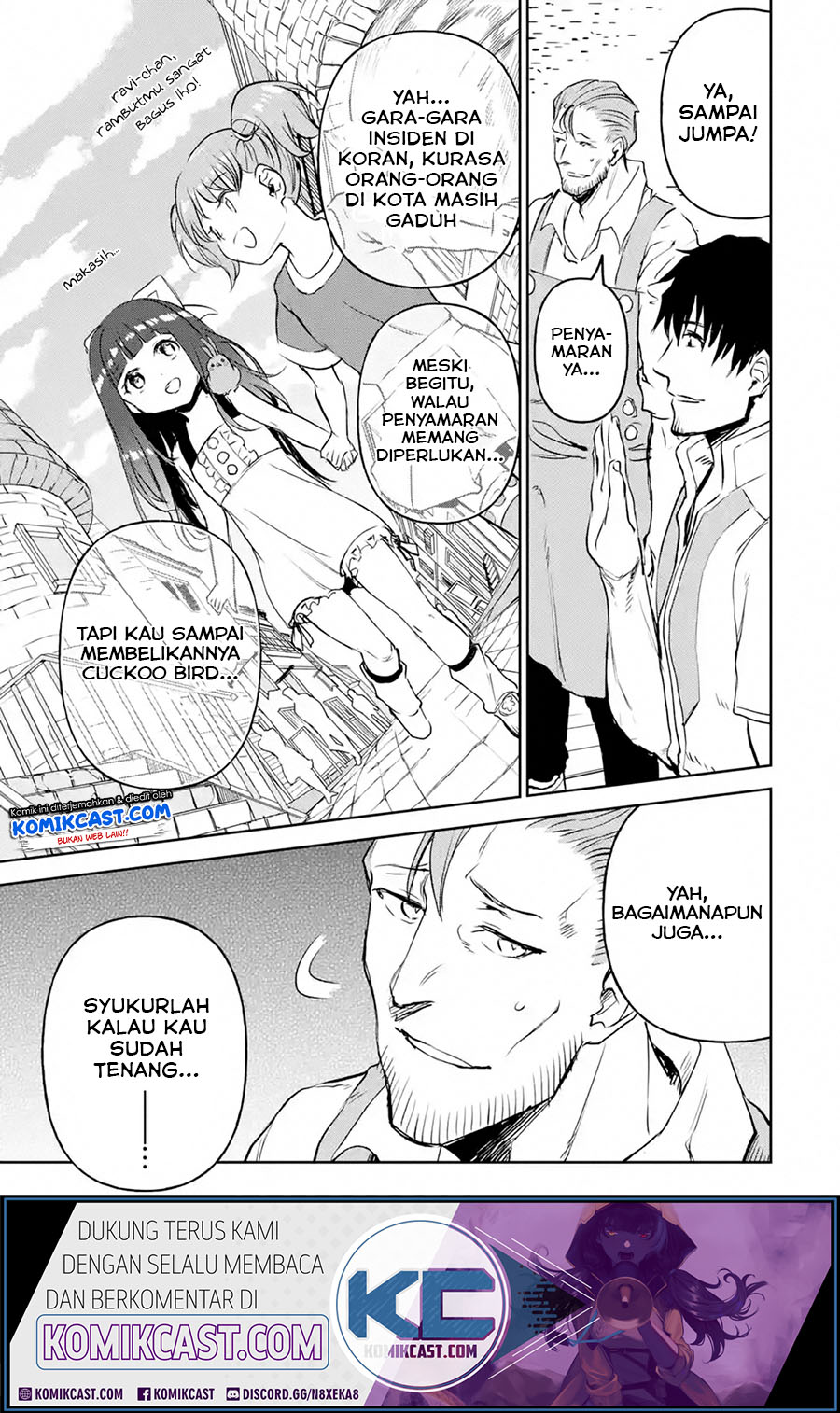 Boukensha License o Hakudatsu Sareta Ossan Dakedo, Manamusume ga Dekita no de Nonbiri Jinsei Chapter 19.1 - halaman 4