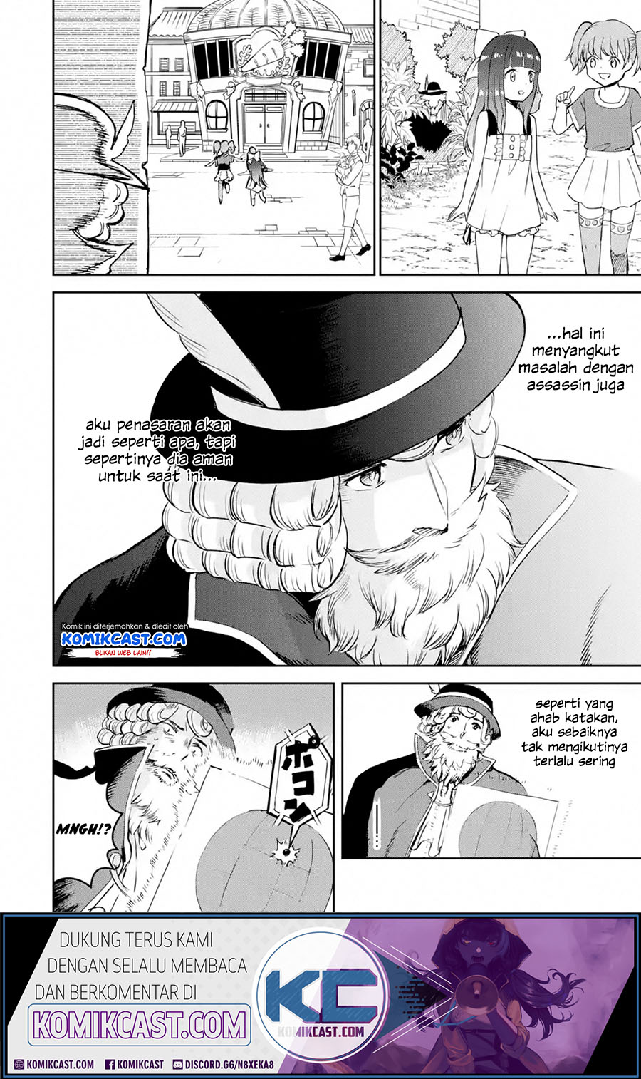 Boukensha License o Hakudatsu Sareta Ossan Dakedo, Manamusume ga Dekita no de Nonbiri Jinsei Chapter 19.1 - halaman 7