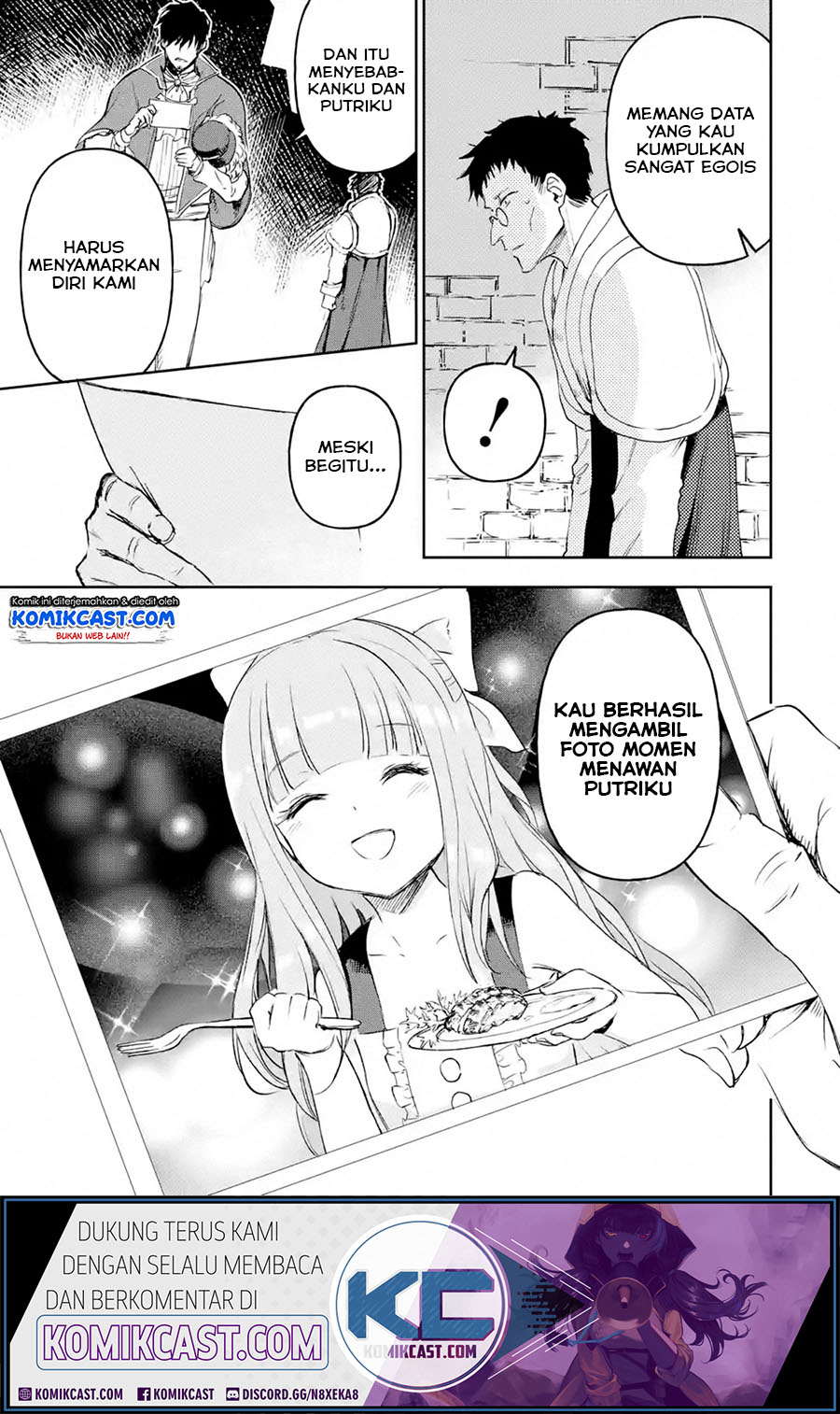 Boukensha License o Hakudatsu Sareta Ossan Dakedo, Manamusume ga Dekita no de Nonbiri Jinsei Chapter 19.2 - halaman 2