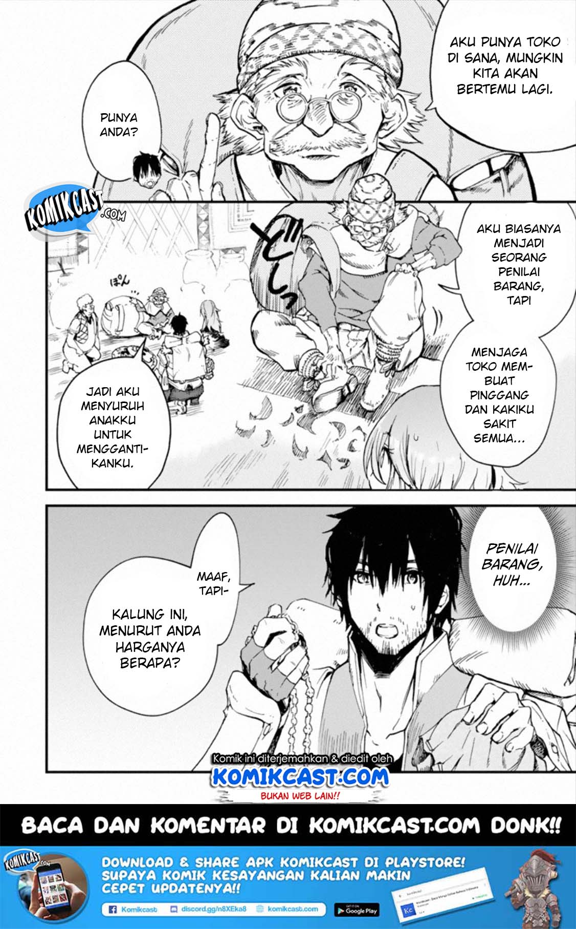 Boukensha License o Hakudatsu Sareta Ossan Dakedo, Manamusume ga Dekita no de Nonbiri Jinsei Chapter 2.1 - halaman 12
