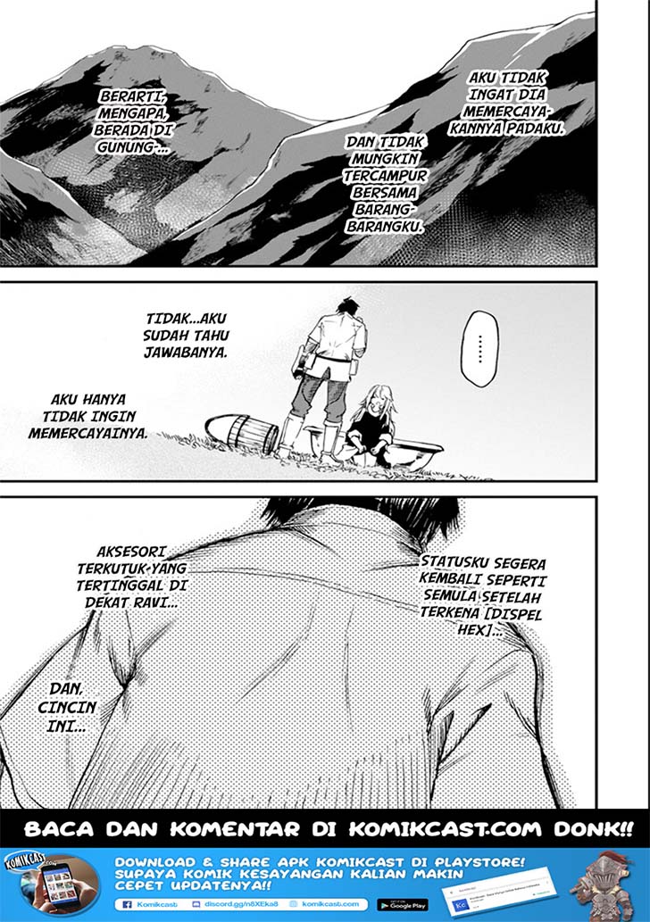 Boukensha License o Hakudatsu Sareta Ossan Dakedo, Manamusume ga Dekita no de Nonbiri Jinsei Chapter 2.2 - halaman 7