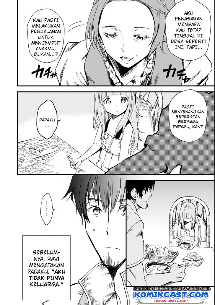 Boukensha License o Hakudatsu Sareta Ossan Dakedo, Manamusume ga Dekita no de Nonbiri Jinsei Chapter 2.3 - halaman 5
