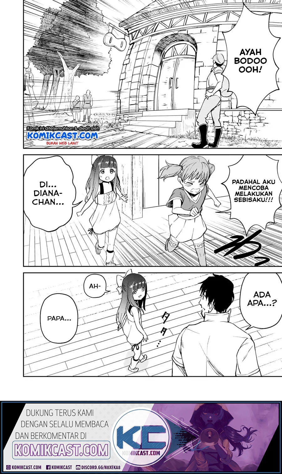 Boukensha License o Hakudatsu Sareta Ossan Dakedo, Manamusume ga Dekita no de Nonbiri Jinsei Chapter 20.1 - halaman 3