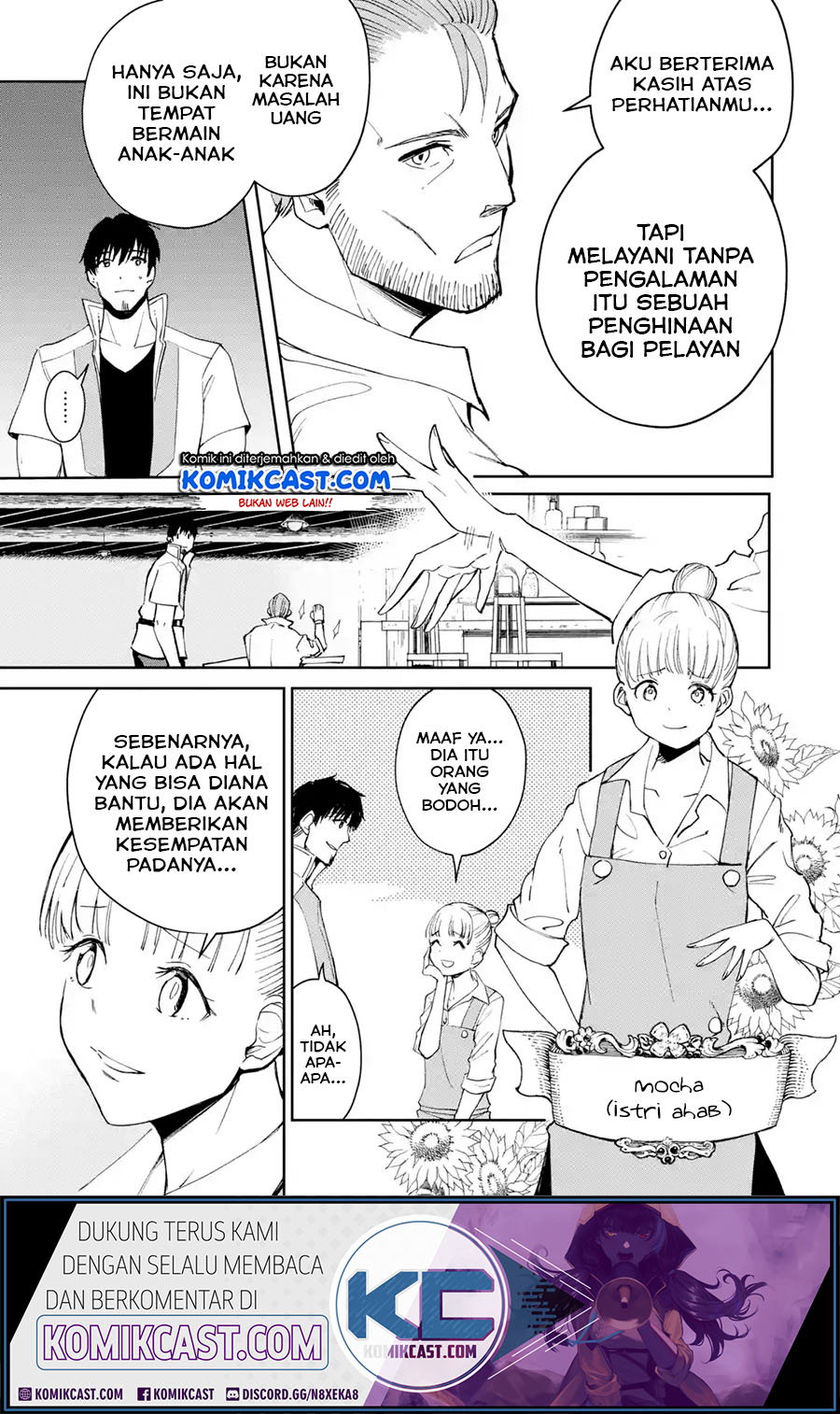 Boukensha License o Hakudatsu Sareta Ossan Dakedo, Manamusume ga Dekita no de Nonbiri Jinsei Chapter 20.1 - halaman 6