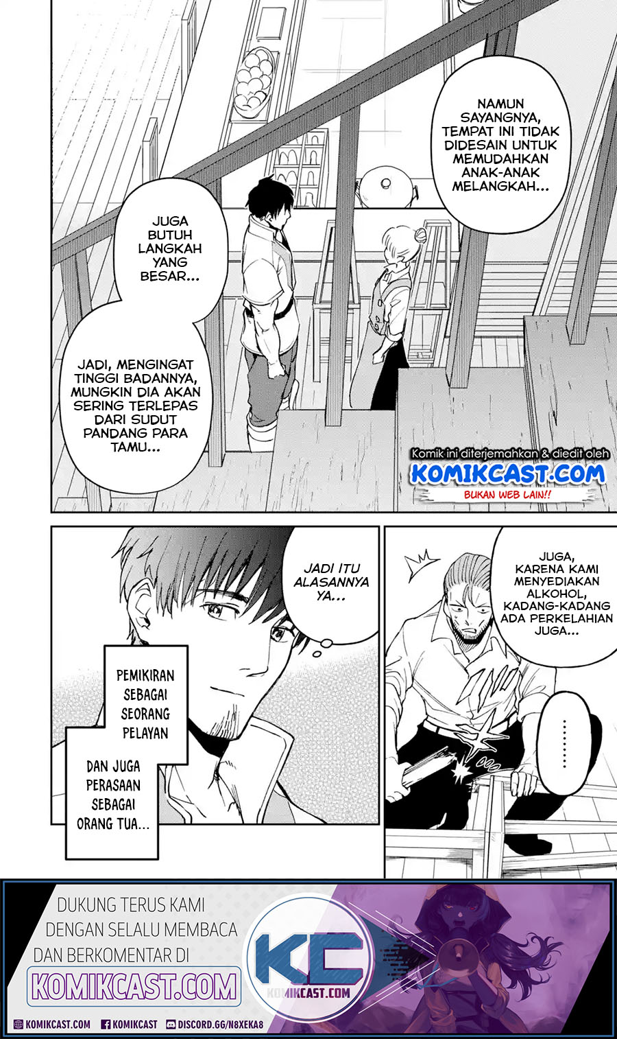 Boukensha License o Hakudatsu Sareta Ossan Dakedo, Manamusume ga Dekita no de Nonbiri Jinsei Chapter 20.2 - halaman 2