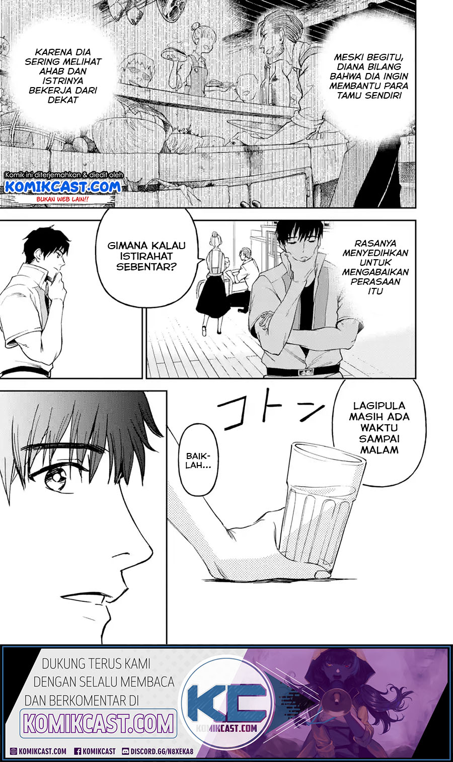 Boukensha License o Hakudatsu Sareta Ossan Dakedo, Manamusume ga Dekita no de Nonbiri Jinsei Chapter 20.2 - halaman 3