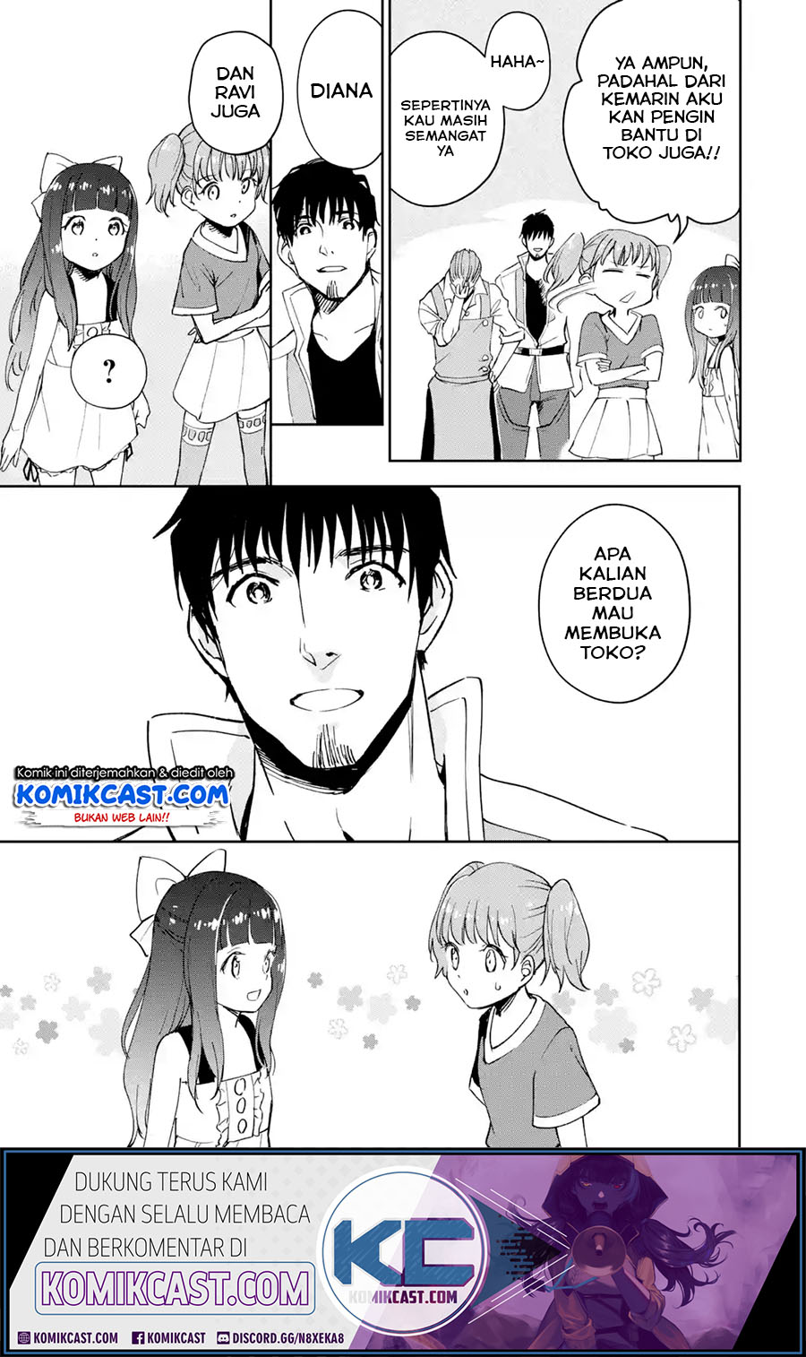 Boukensha License o Hakudatsu Sareta Ossan Dakedo, Manamusume ga Dekita no de Nonbiri Jinsei Chapter 20.2 - halaman 5