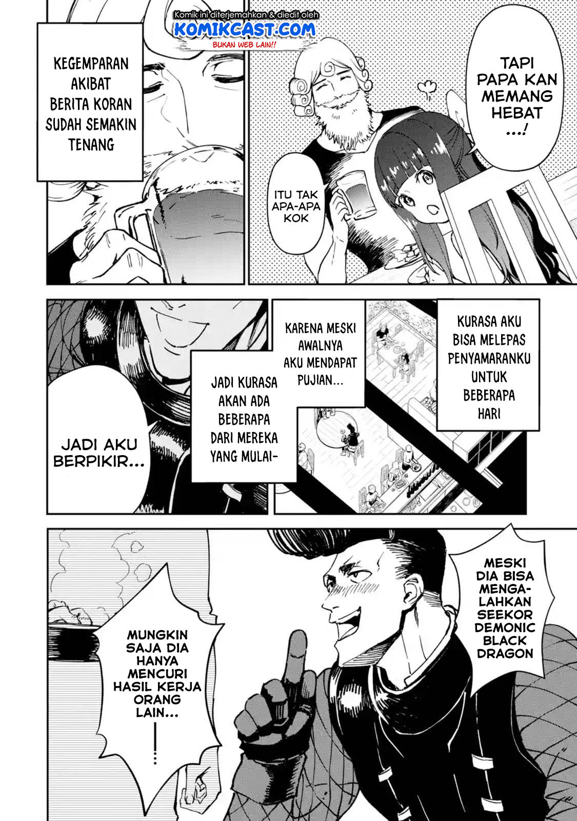Boukensha License o Hakudatsu Sareta Ossan Dakedo, Manamusume ga Dekita no de Nonbiri Jinsei Chapter 21.1 - halaman 3