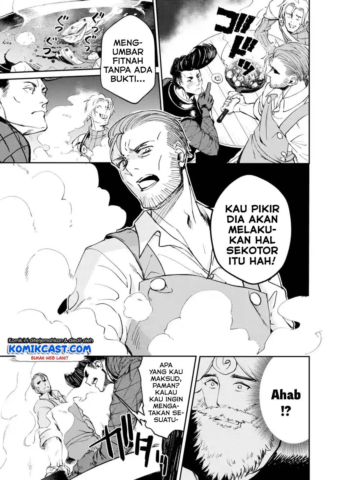 Boukensha License o Hakudatsu Sareta Ossan Dakedo, Manamusume ga Dekita no de Nonbiri Jinsei Chapter 21.1 - halaman 4