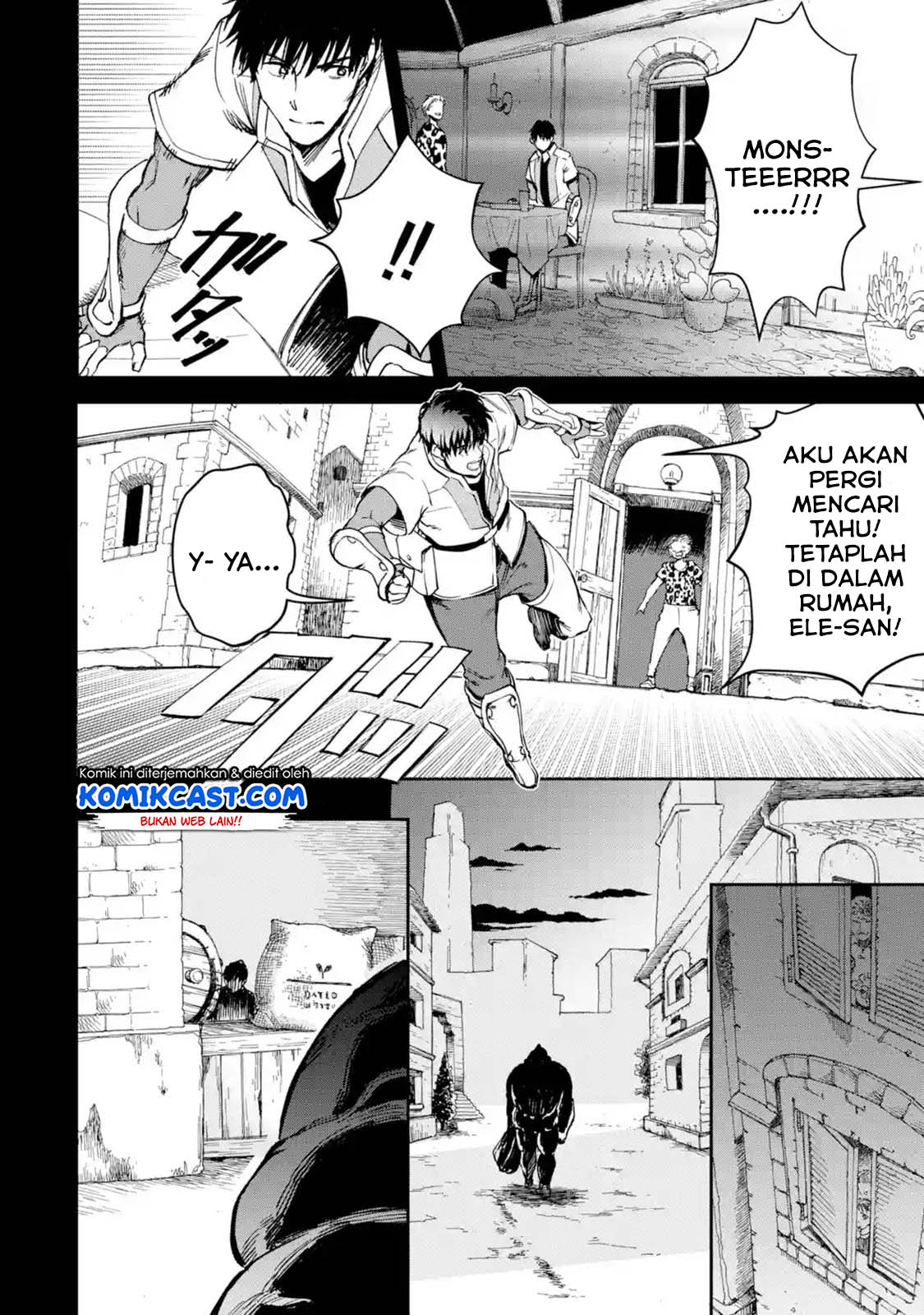 Boukensha License o Hakudatsu Sareta Ossan Dakedo, Manamusume ga Dekita no de Nonbiri Jinsei Chapter 21.2 - halaman 4