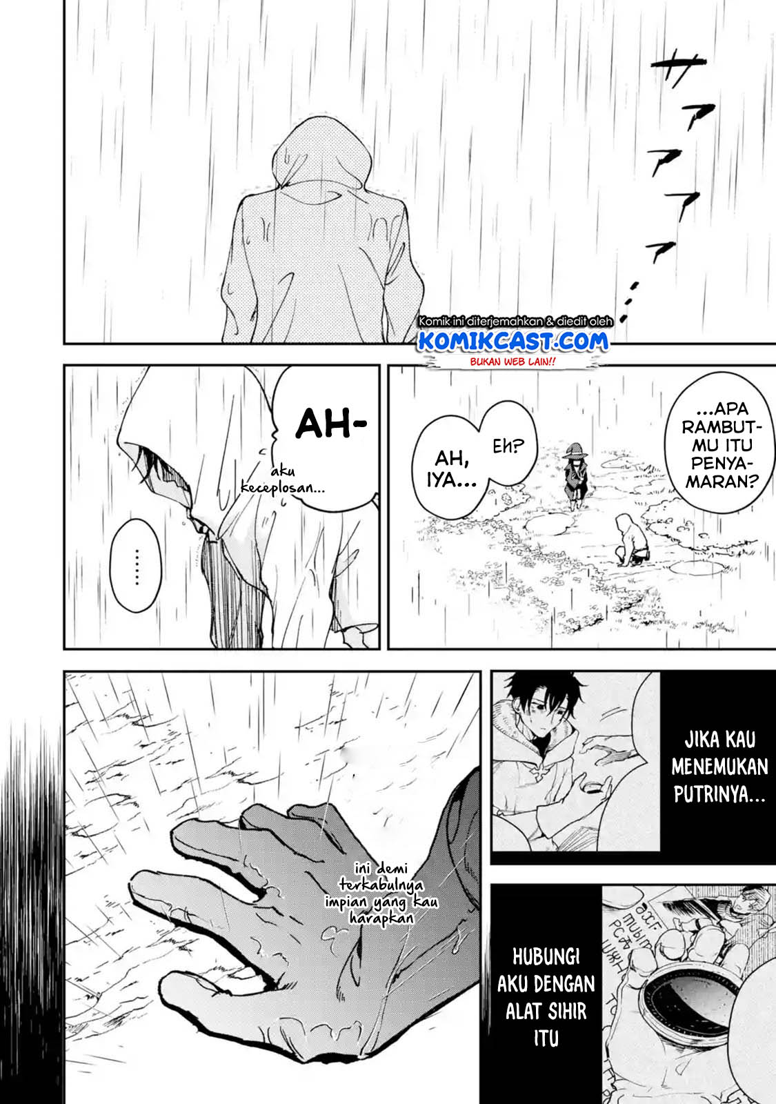 Boukensha License o Hakudatsu Sareta Ossan Dakedo, Manamusume ga Dekita no de Nonbiri Jinsei Chapter 21.4 - halaman 11