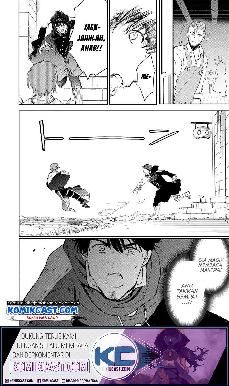 Boukensha License o Hakudatsu Sareta Ossan Dakedo, Manamusume ga Dekita no de Nonbiri Jinsei Chapter 22.1 - halaman 11