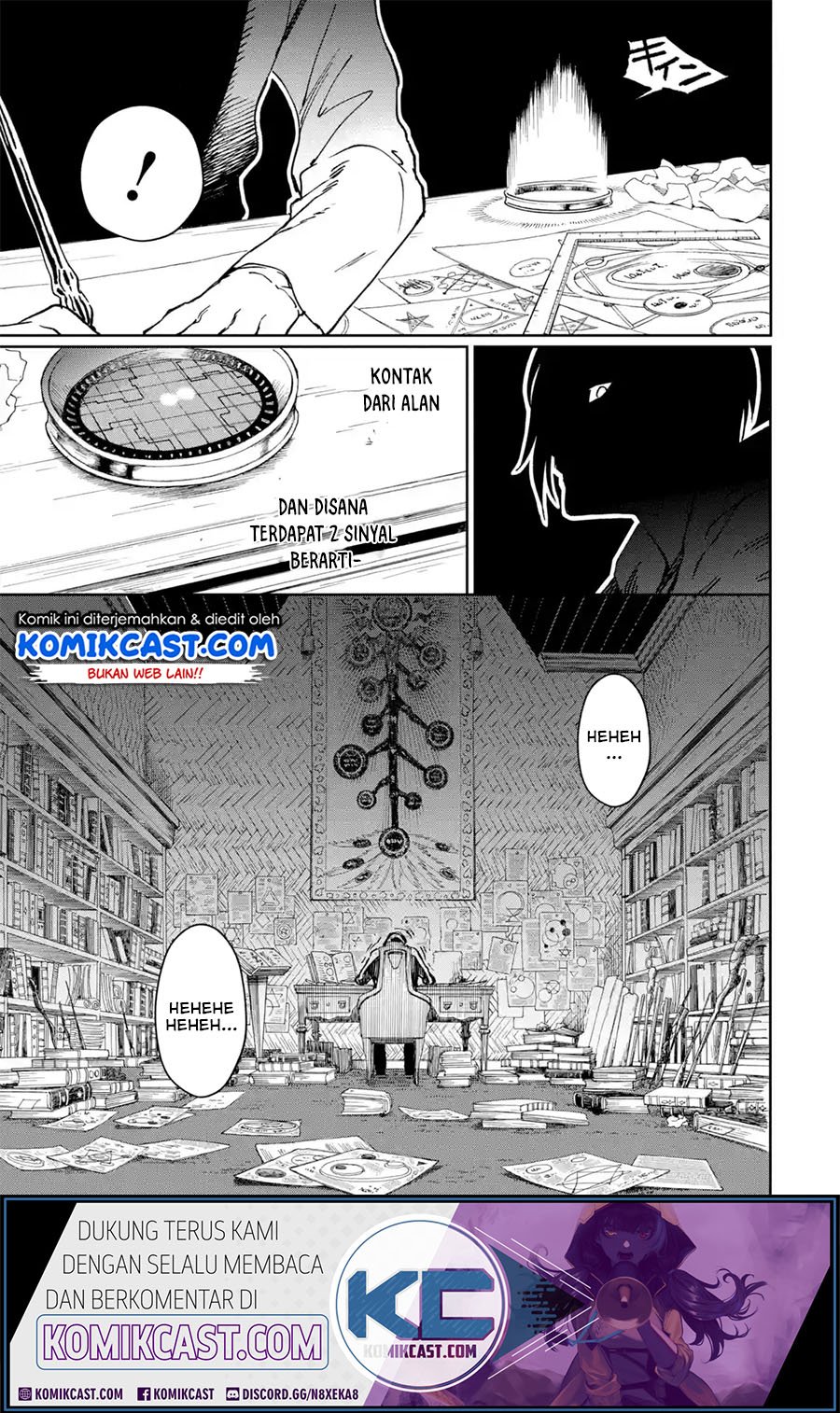 Boukensha License o Hakudatsu Sareta Ossan Dakedo, Manamusume ga Dekita no de Nonbiri Jinsei Chapter 22.1 - halaman 2