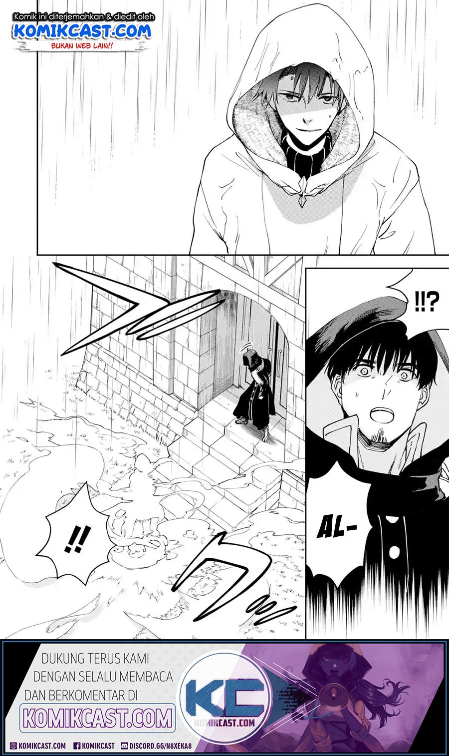 Boukensha License o Hakudatsu Sareta Ossan Dakedo, Manamusume ga Dekita no de Nonbiri Jinsei Chapter 22.1 - halaman 7