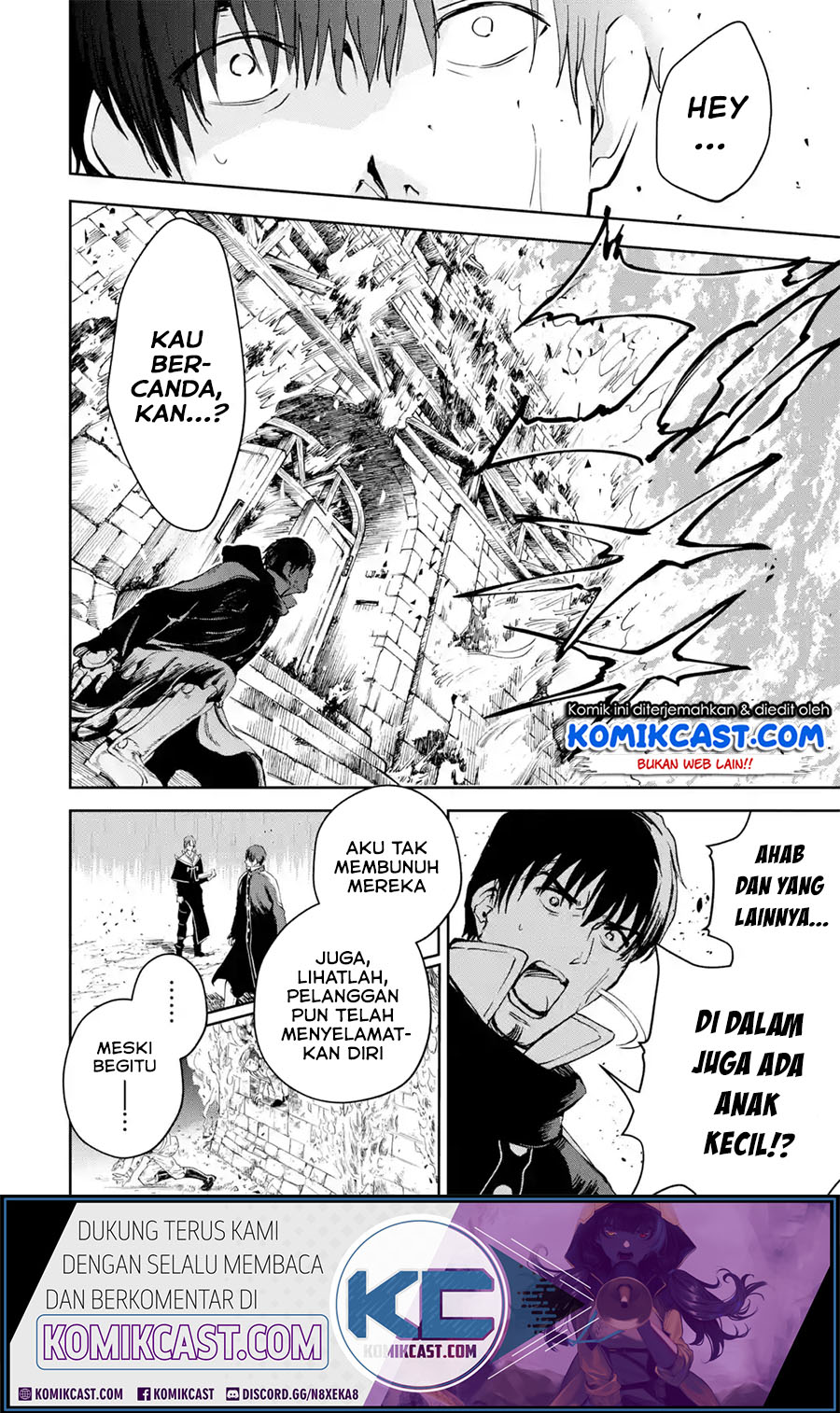 Boukensha License o Hakudatsu Sareta Ossan Dakedo, Manamusume ga Dekita no de Nonbiri Jinsei Chapter 22.2 - halaman 4