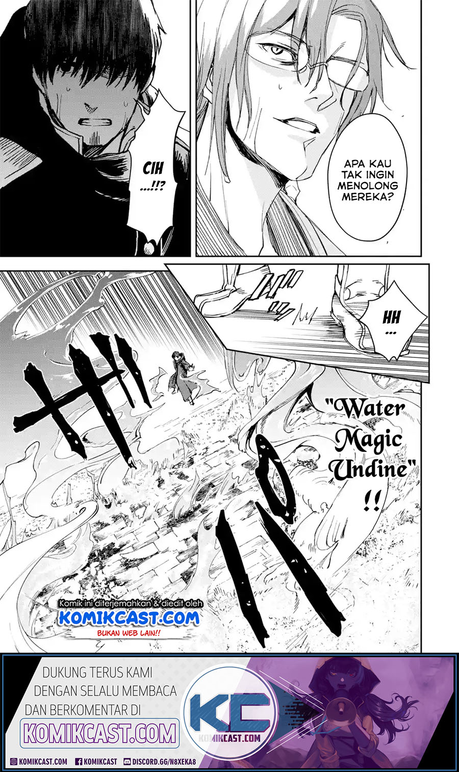 Boukensha License o Hakudatsu Sareta Ossan Dakedo, Manamusume ga Dekita no de Nonbiri Jinsei Chapter 22.2 - halaman 5